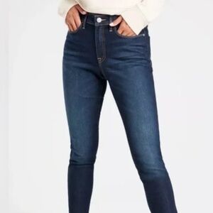 Althleta Sculptec Ultra high rise skinny jeans